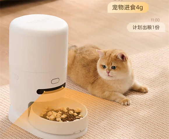 hiigge喂食器怎么关机