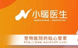 云沭数据是什么平台