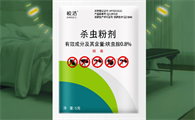 皎洁跳蚤药猫咪舔了会死吗
