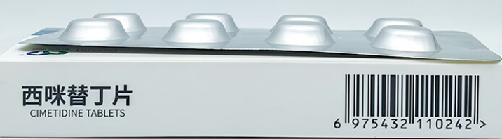 保灵西咪替丁片:宠物肠胃疾病的克星 保灵西咪替丁片:宠物肠胃疾病的克星