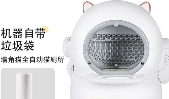 墙角猫一家以 “拉近人与宠物亲密关系” 为设计主旨的宠物品牌 墙角猫一家以 “拉近人与宠物亲密关系” 为设计主旨的宠物品牌