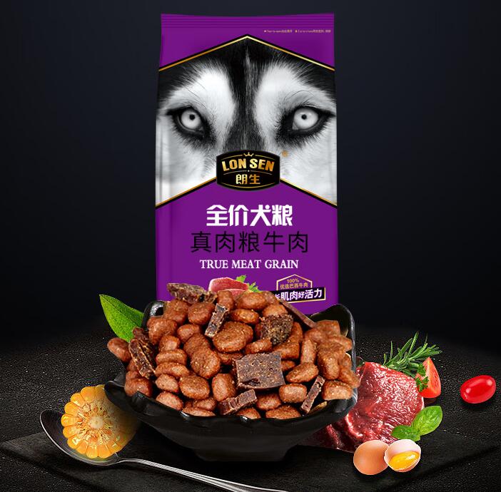 朗生狗粮是膨化粮吗 朗生狗粮是膨化粮吗