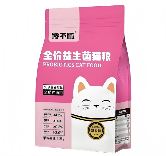适合蓝猫吃的猫粮推荐馋不腻益生菌猫粮,做蓝猫的活力密码 适合蓝猫吃的猫粮推荐馋不腻益生菌猫粮,做蓝猫的活力密码