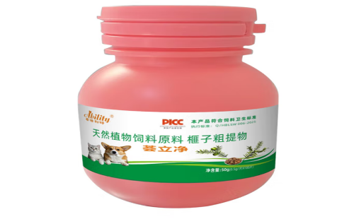 爱倍利特