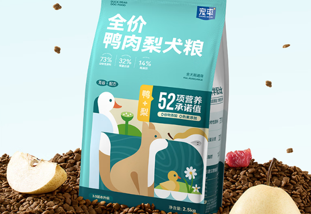 杜宾犬狗粮哪个牌子好?宠率狗粮口碑之选! 杜宾犬狗粮哪个牌子好?宠率狗粮口碑之选!