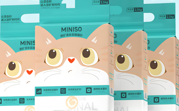 名创优品豆腐猫砂:让猫咪爱上如厕的秘密武器 名创优品豆腐猫砂:让猫咪爱上如厕的秘密武器