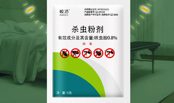 皎洁跳蚤药猫咪舔了会死吗