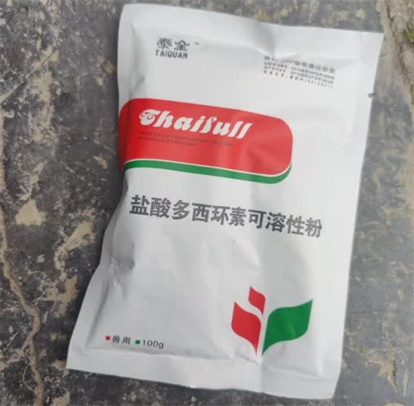 为什么泰全盐酸土霉素可溶性粉更值得选择？