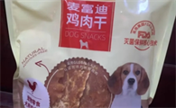 宠物零食哪个品牌好？麦富迪行业标杆品牌怎能错过！
