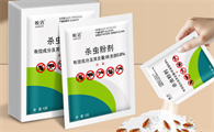皎洁跳蚤药多久见效