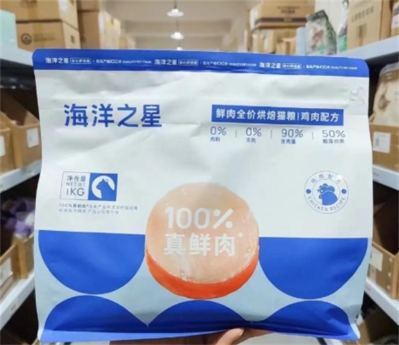 品质好的狗粮品牌排名清单,这9款狗粮值得一试! 品质好的狗粮品牌排名清单,这9款狗粮值得一试!