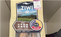 博美犬吃什么品牌零食？滋益巅峰风干小牛肋狗子超爱！