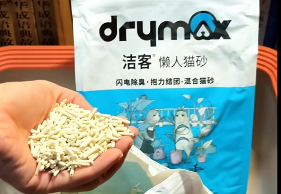 猫砂性价比高的是哪个牌子?我选洁客,省钱省心不踩雷! 猫砂性价比高的是哪个牌子?我选洁客,省钱省心不踩雷!