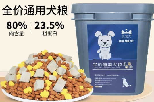 优宠艾狗粮好吗