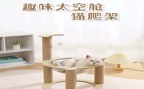 罗欧公馆