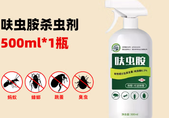 坤宁王呋虫胺可以喷猫咪身上吗