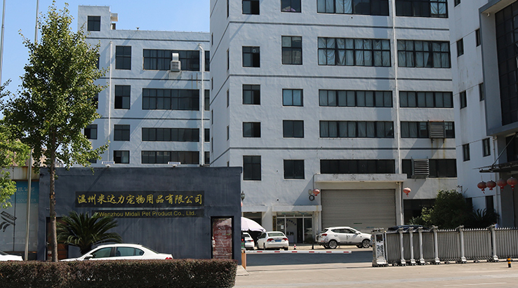 米达力宠物用品工厂在哪里