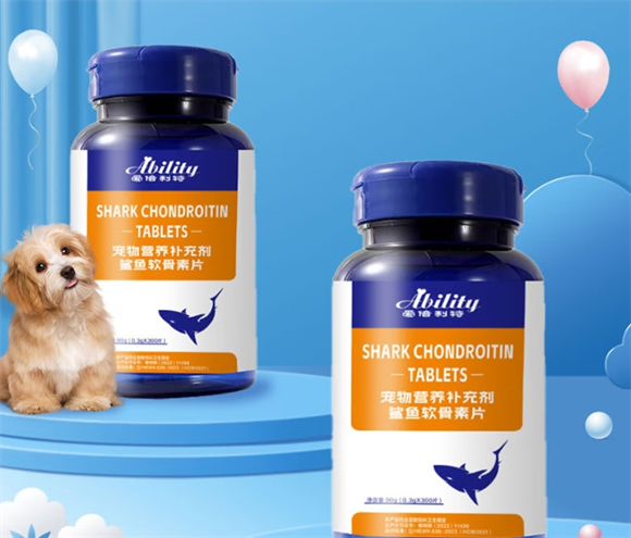 爱倍利特鲨鱼软骨素片怎么吃 爱倍利特鲨鱼软骨素片怎么吃