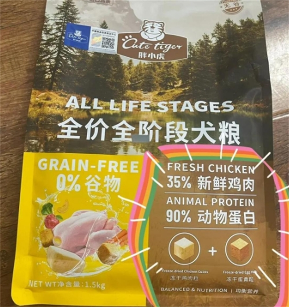 国产狗粮新星:胖小虎乳黄金狗粮测评 国产狗粮新星:胖小虎乳黄金狗粮测评