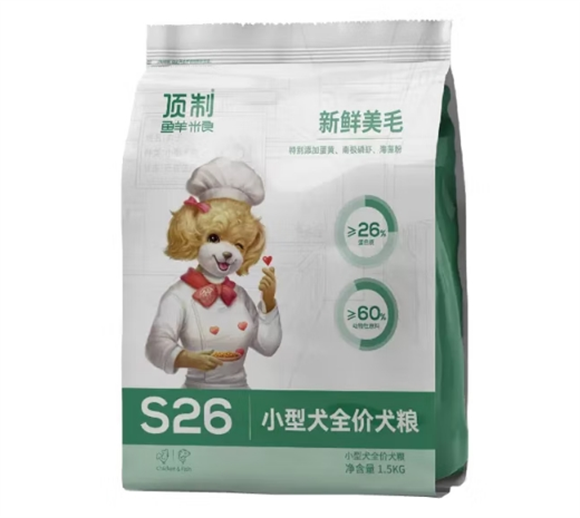 低端狗粮什么牌子好?顶制狗粮“省钱”、“健康”皆得! 低端狗粮什么牌子好?顶制狗粮“省钱”、“健康”皆得!