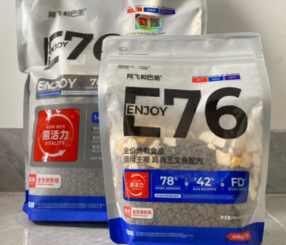 夏季湿猫粮品牌推荐,成分安全是首要考量 夏季湿猫粮品牌推荐,成分安全是首要考量