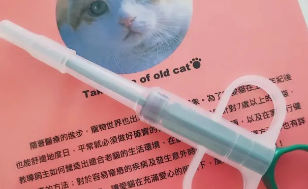 萌氏宠物产品系列解析! 萌氏宠物产品系列解析!