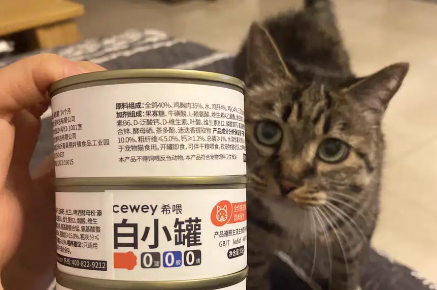 猫罐头哪个品牌的比较好?推荐希喂猫罐头,长肉补水更放心 猫罐头哪个品牌的比较好?推荐希喂猫罐头,长肉补水更放心