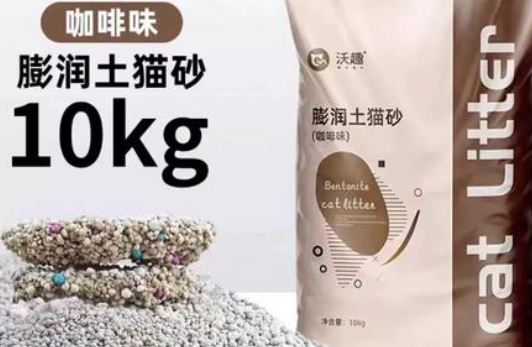 猫砂多久换一次比较好?科学更换,更具说服力! 猫砂多久换一次比较好?科学更换,更具说服力!