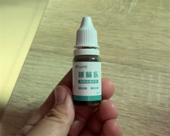 球肠乐宠物驱虫药过期了还能用吗