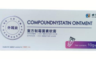 卓宠复方制霉菌素软膏狗狗怎么用