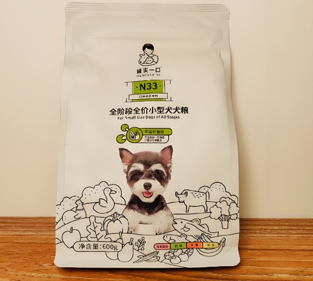 想要毛孩子“赢”在起跑线,这份幼犬狗粮品牌推荐值得一看! 想要毛孩子“赢”在起跑线,这份幼犬狗粮品牌推荐值得一看!