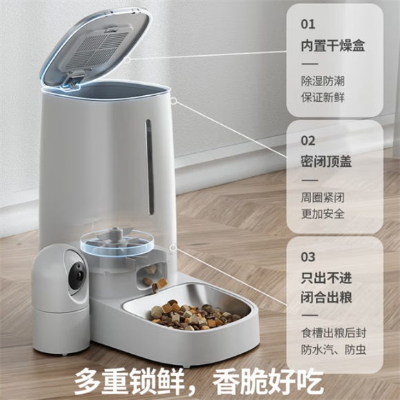 西屋是哪里的牌子 西屋是哪里的牌子