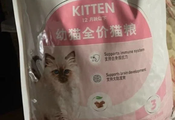 哪些牌子的猫粮比较好?皇家猫粮以科学配方与品质保障脱颖而出 哪些牌子的猫粮比较好?皇家猫粮以科学配方与品质保障脱颖而出