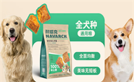 进口的品牌狗粮怎么样？耐威克给出新答案！