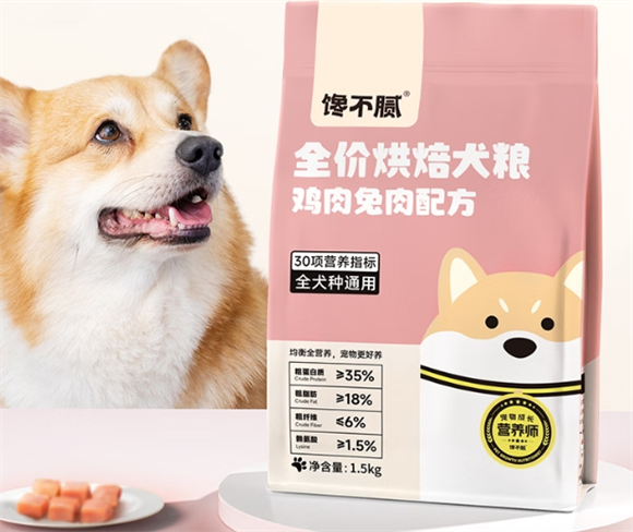 315安全狗粮品牌排行榜,拒绝狗粮刺客! 315安全狗粮品牌排行榜,拒绝狗粮刺客!