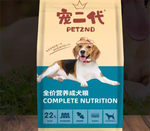 宠二代狗粮合格吗