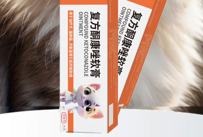 阿菲与小尼抗真菌系列,破解宠物皮肤顽疾的密码 阿菲与小尼抗真菌系列,破解宠物皮肤顽疾的密码