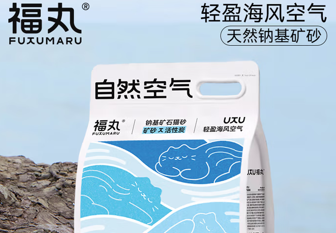 猫砂选什么类型好？福丸猫砂种类繁多，拒绝选择焦虑症！