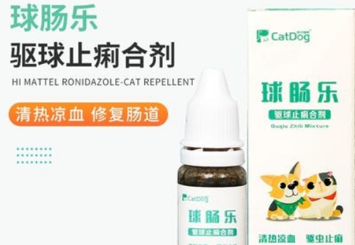 球肠乐宠物驱虫药多久发挥药效