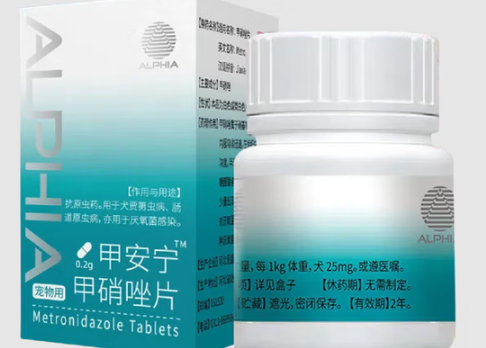ALPHIA胃安宁可以长期服用吗 ALPHIA胃安宁可以长期服用吗