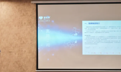 谛宝诚“荣耀之旅”抵达天津,共同探讨相关课程 谛宝诚“荣耀之旅”抵达天津,共同探讨相关课程