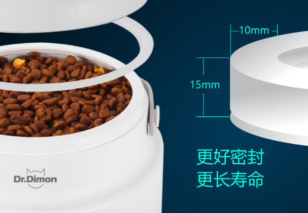 呆萌博士真空储粮桶：一桶多用解锁生活场景