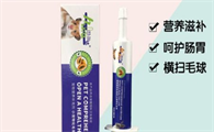 赫尔达宠物产品用户反馈！