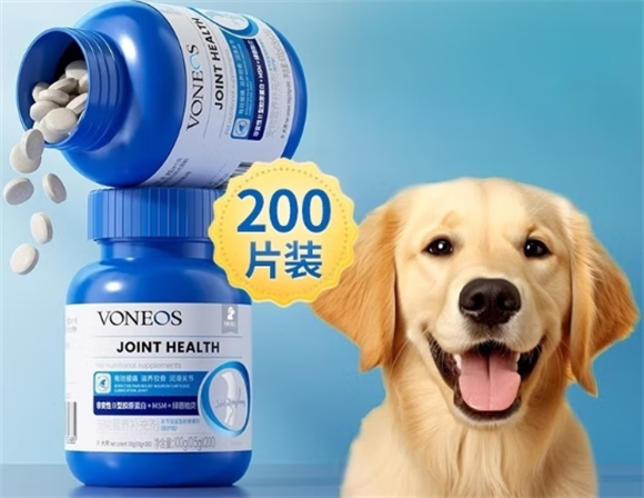 VONEOS鲨鱼软骨素：守护狗狗关节健康的贴心伴侣