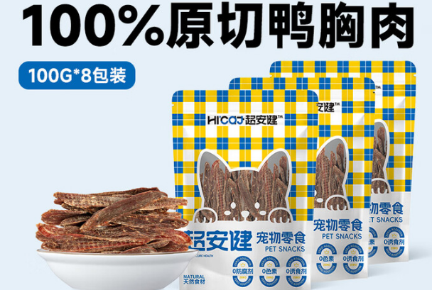 超安健狗狗鸭肉干：鲜香与健康并存的毛孩子美味