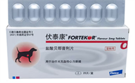伏泰康F5宠物心脏病药有副作用吗