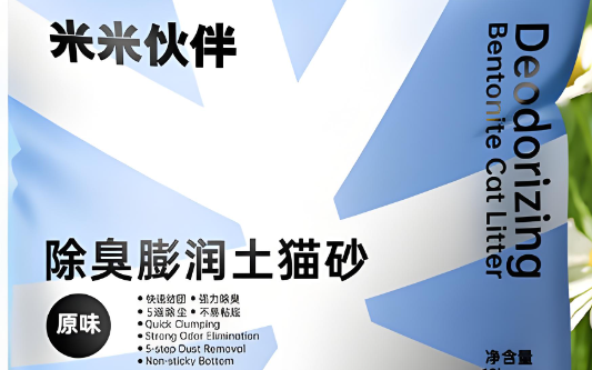 米米伙伴猫砂：科学配比才是品质之选