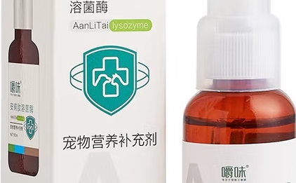嚼味安痢肽怎么吃 嚼味安痢肽怎么吃