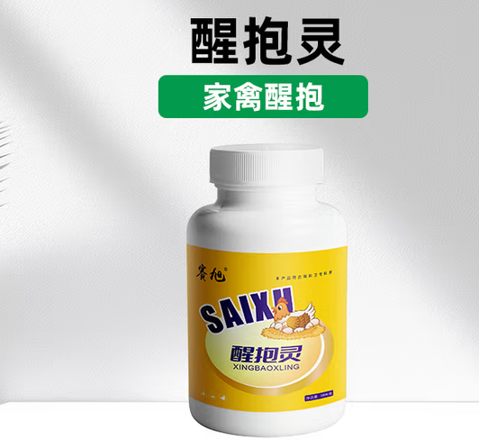 养鸡专用丨赛旭醒抱灵,科学调控母鸡生产性能 养鸡专用丨赛旭醒抱灵,科学调控母鸡生产性能