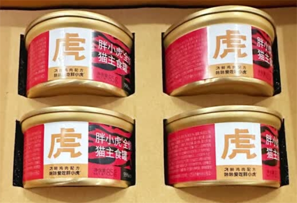 胖小虎罐头藏着让毛孩子心动的鲜味密码 胖小虎罐头藏着让毛孩子心动的鲜味密码
